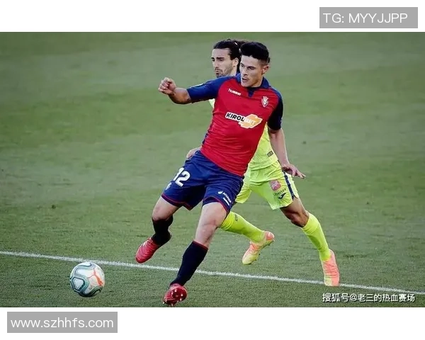 根克对塞尔塔比赛前瞻分析及胜负预测探讨