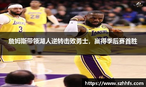 熊猫体育网址