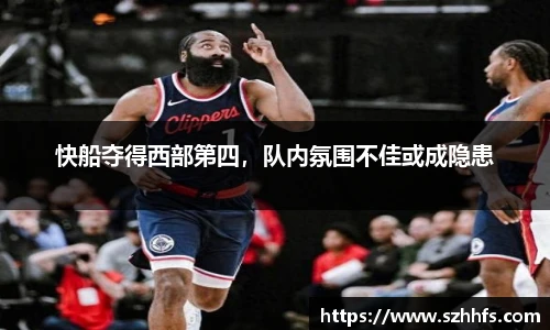 熊猫体育