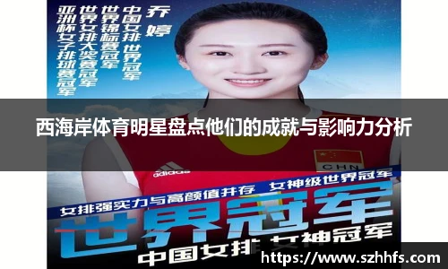 熊猫体育官网