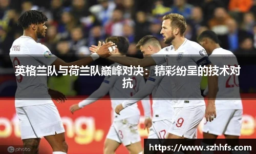 熊猫体育网址