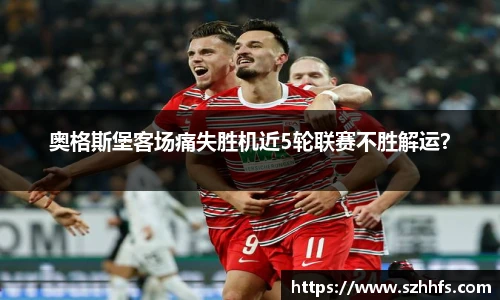 熊猫体育官网