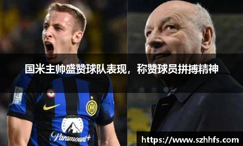 熊猫体育官网