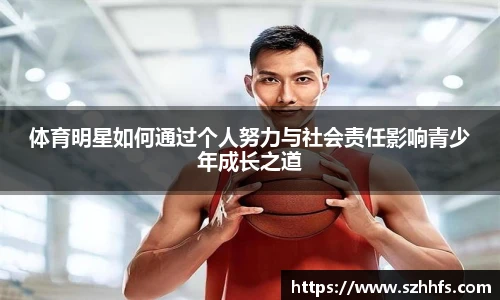 熊猫体育网址