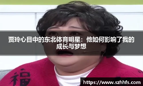熊猫体育平台