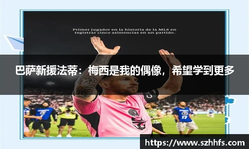 熊猫体育官网