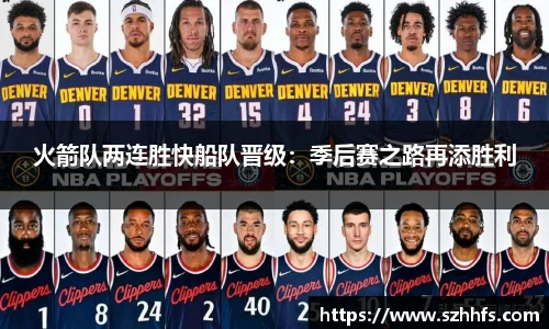 熊猫体育