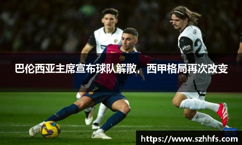 熊猫体育网址