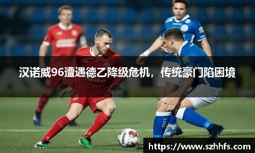 熊猫体育官网