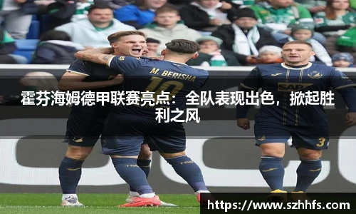 熊猫体育