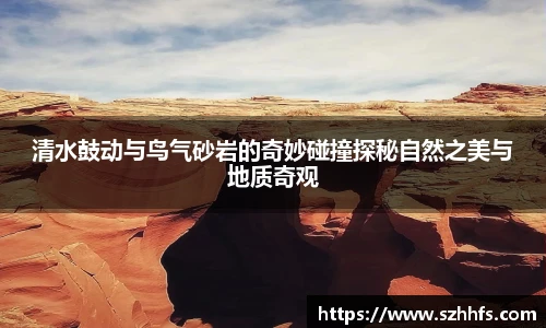 熊猫体育官网