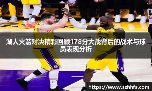 熊猫体育