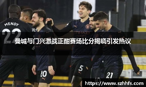 熊猫体育官网