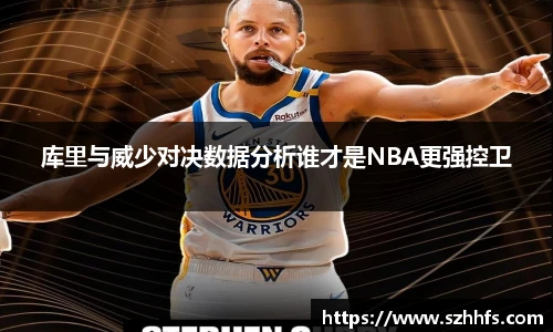 熊猫体育官网