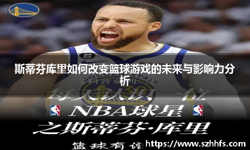 熊猫体育