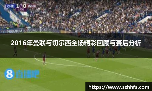 熊猫体育平台