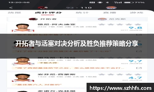 熊猫体育官网