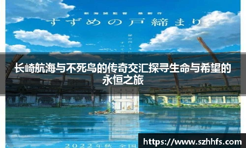 熊猫体育