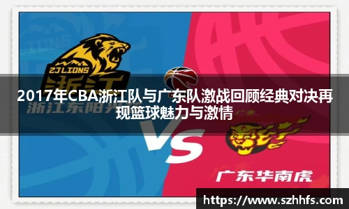 熊猫体育网址