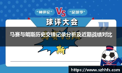 熊猫体育官网