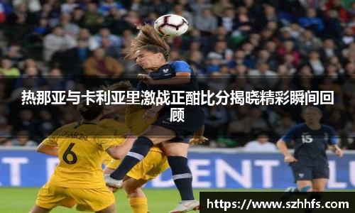 熊猫体育平台