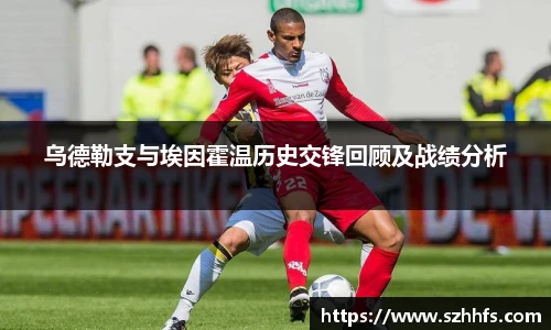 熊猫体育平台