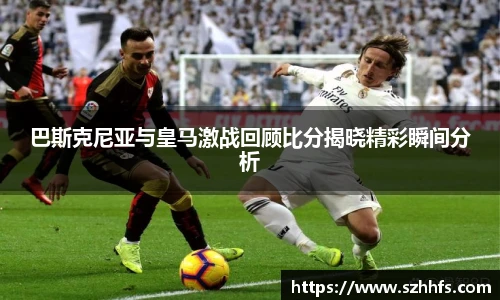 熊猫体育平台