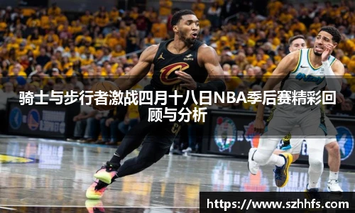 熊猫体育网址